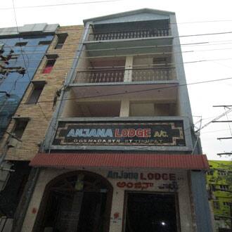Hotel Anjana, Tirupati 1